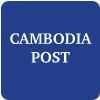 http://www.cambodiapost.com.kh/ logo